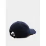 Кепка Converse Tipoff Basebal Cap pu Blue 10022134-424 ISC