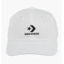 Кепка Converse Logo Lock-Up BasebalHat White 10022131-102 ISC