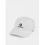 Кепка Converse Logo Lock-Up BasebalHat White 10022131-102 ISC