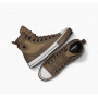 Кеды Converse Chuck Taylor All Star All Terrain A04474C