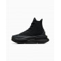 Кеди Converse Run Star Legacy CX A06898C