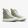 Кеды Converse Chuck Taylor All Star Berkshire A04650C