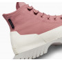 Кеди Converse Chuck Taylor All Star Lugged 2.0 CC A04635C
