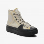 Кеды Converse Chuck Taylor All Star Construct A04528C