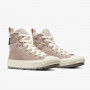 Кеды Converse Chuck Taylor All Star Berkshire A04649C