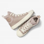 Кеды Converse Chuck Taylor All Star Berkshire A04649C