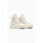 Кеды Converse Chuck Taylor All Star Cruise A04688C