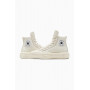 Кеды Converse Chuck Taylor All Star Cruise A04688C