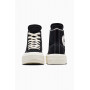 Кеды Converse Chuck Taylor All Star Cruise A04689C