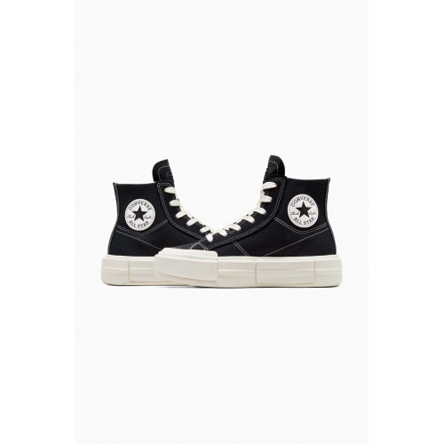 Кеды Converse Chuck Taylor All Star Cruise A04689C