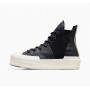 Кеды Converse CHUCK 70 PLUS A05260C