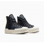 Кеды Converse CHUCK 70 PLUS A05260C