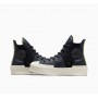 Кеды Converse CHUCK 70 PLUS A05260C