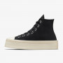 Кеды Converse Chuck Taylor All Star Modern Lift A06141C