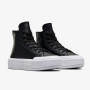 Кеды Converse Chuck Taylor All Star Cruise A06143C