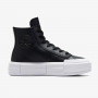 Кеды Converse Chuck Taylor All Star Cruise A06143C