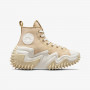 Кеды Converse Run Star Motion CX A06147C