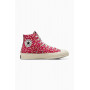 Кеды Converse Chuck 70 A04617C