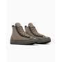 Кеди Converse Chuck Taylor All Star CX EXP2 A07482C