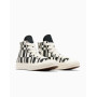 Кеды Converse Chuck 70 A08764C