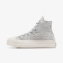 Кеды Converse Chuck Taylor All Star Lift A07538C