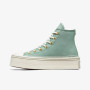Кеды Converse Chuck Taylor All Star Modern Lift A07547C
