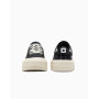 Кеды Converse CTAS Cruise Ox NU A08789C