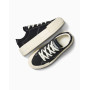 Кеды Converse CTAS Cruise Ox NU A08789C