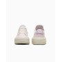 Кеды Converse CTAS Cruise Ox NU A09841C