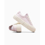 Кеды Converse CTAS Cruise Ox NU A09841C