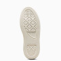 Кеды Converse CTAS Cruise Ox NU A09842C