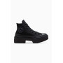 Кеды Converse CHUCK TAYLOR ALL STAR LUGGED HEEL PLATFORM A11635C