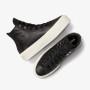 Кеды Converse CHUCK TAYLOR ALL STAR LIFT A08312C