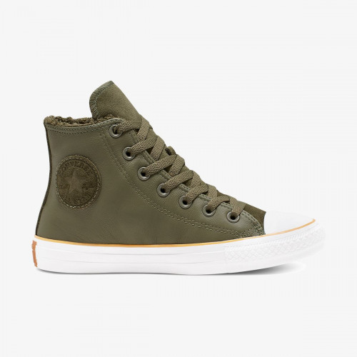 Кеды Converse CTAS HI FIELD SURPLUS/WHITE/HONEY 166126C