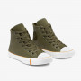 Кеды Converse CTAS HI FIELD SURPLUS/WHITE/HONEY 166126C