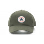 Зеленая кепка Converse CON301-HB2 O/S(р) 