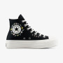 Кеди Converse Chuck Taylor All Star Lift A15007C