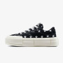 Кеди Converse Chuck Taylor All Star Cruise A15497C