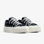 Кеди Converse Chuck Taylor All Star Cruise A15497C
