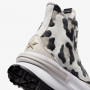 Кеди Converse Run Star Legacy CX A05361C