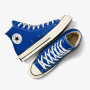 Кеды Converse Chuck 70 A06529C