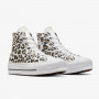 Кеды Converse Chuck Taylor All Star Lift A05359C