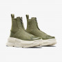 Кеды Converse Run Star Legacy Chelsea CX A05527C
