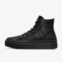 Кеды Converse CHUCK TAYLOR ALL STAR EQUIP WP A08557C