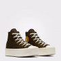 Кеди Converse Chuck Taylor All Star Modern Lift A07203C