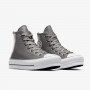 Кеды Converse Chuck Taylor All Star Lift A05511C
