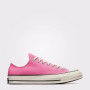 Кеды Converse Chuck 70 A08138C