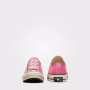 Кеды Converse Chuck 70 A08138C
