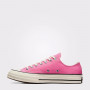 Кеды Converse Chuck 70 A08138C