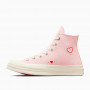 Кеди Converse Chuck 70 A09113C